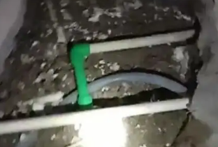 乐山市测漏水公司